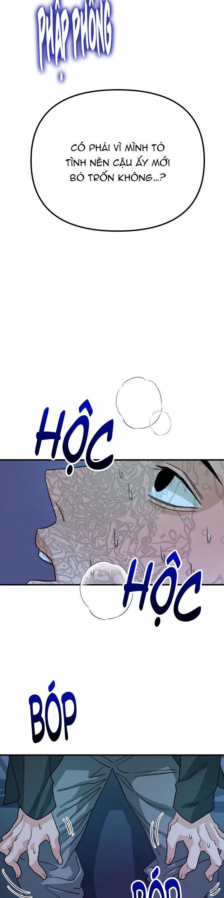 Có Tin Vào Tính Bản Ác Không ? 31 trang 21