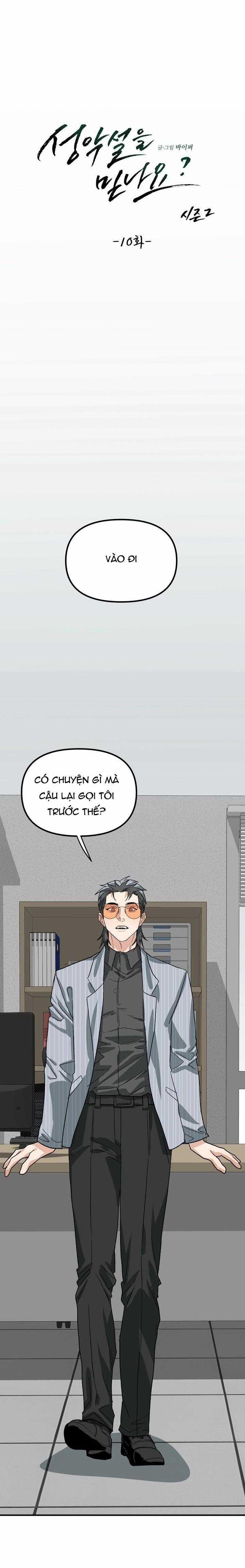 Có Tin Vào Tính Bản Ác Không ? 35 trang 2