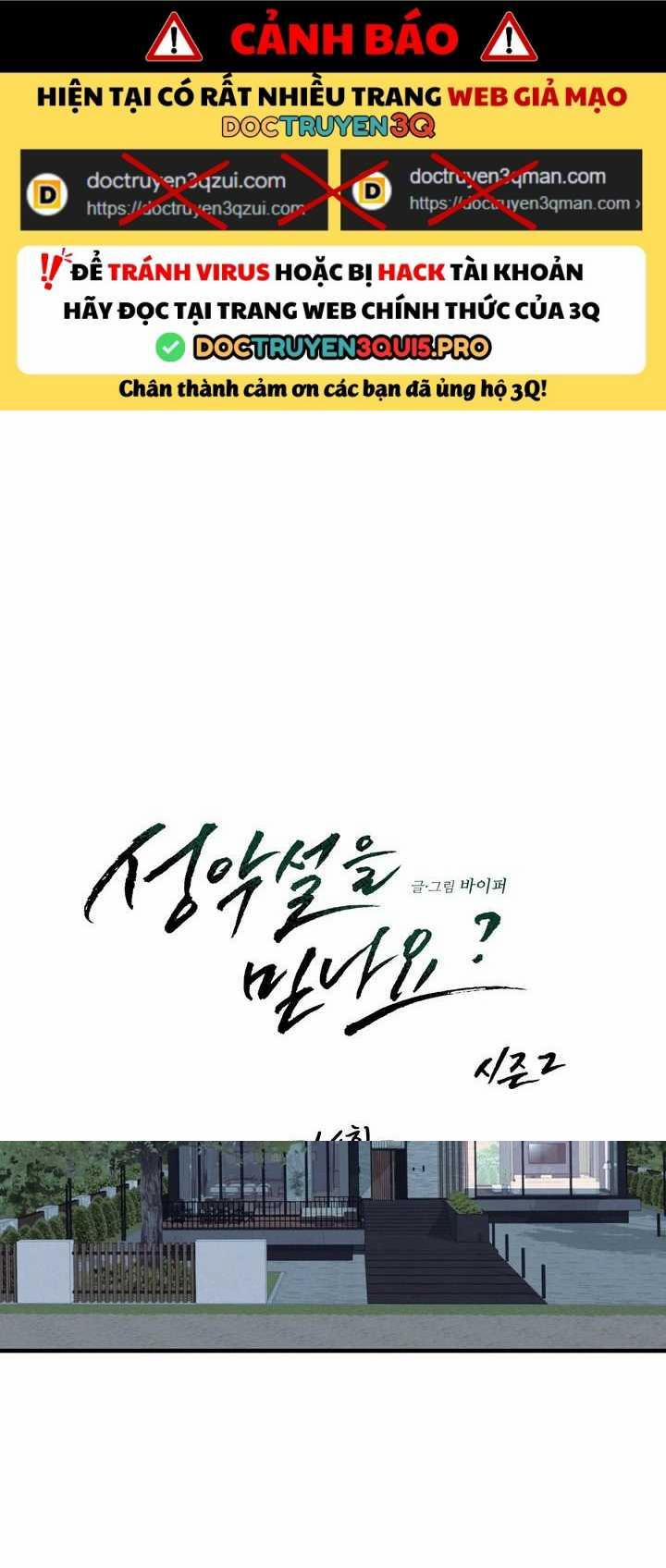 Có Tin Vào Tính Bản Ác Không ? 39 trang 0