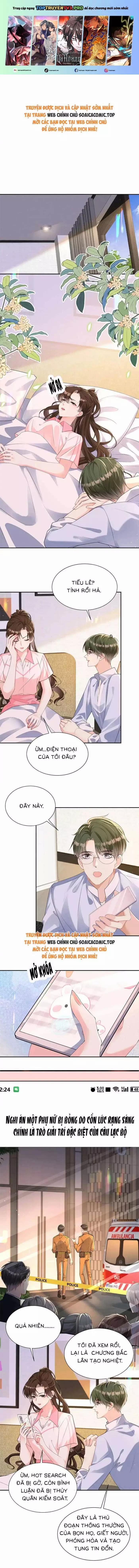 Cố Tình Chiếm Đoạt 46 trang 0