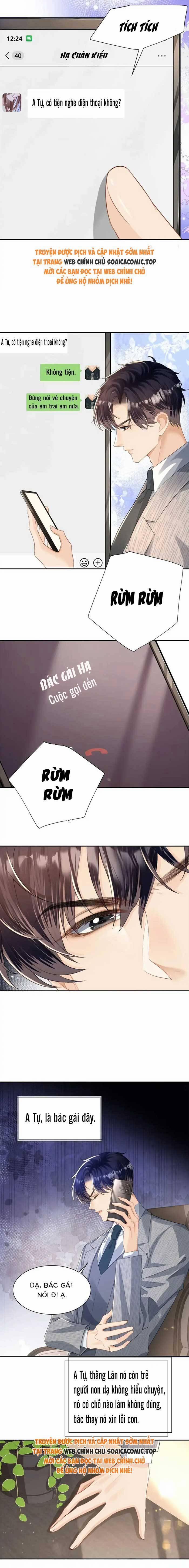 Cố Tình Chiếm Đoạt 48 trang 1