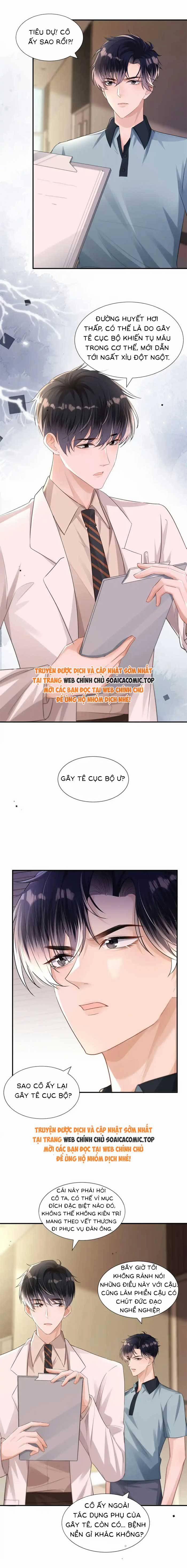 Cố Tình Chiếm Đoạt 50 trang 7