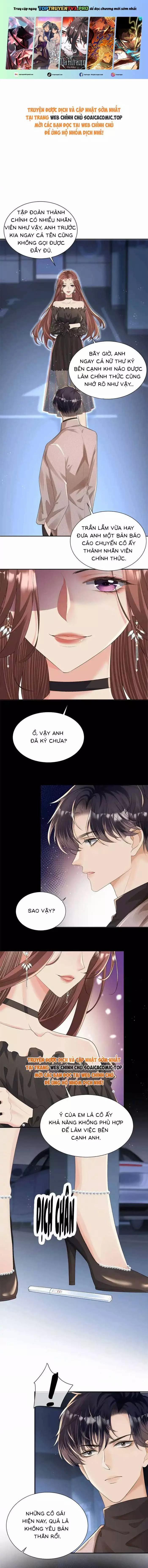 Cố Tình Chiếm Đoạt 56 trang 0