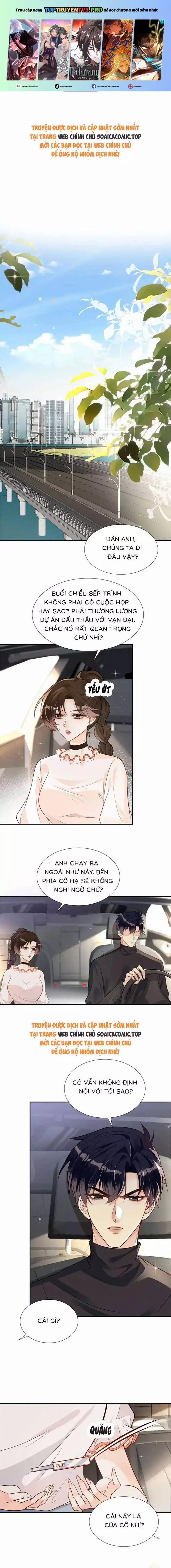 Cố Tình Chiếm Đoạt 59 trang 0