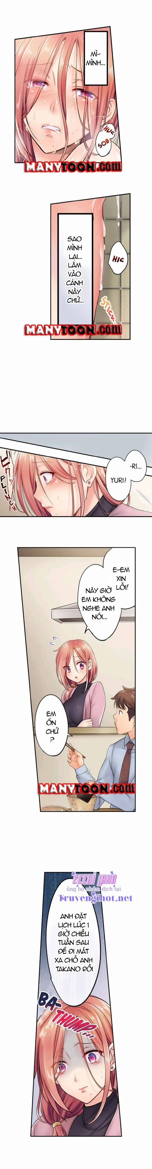 Cô Vợ Lăn Loàn 12.2 trang 1