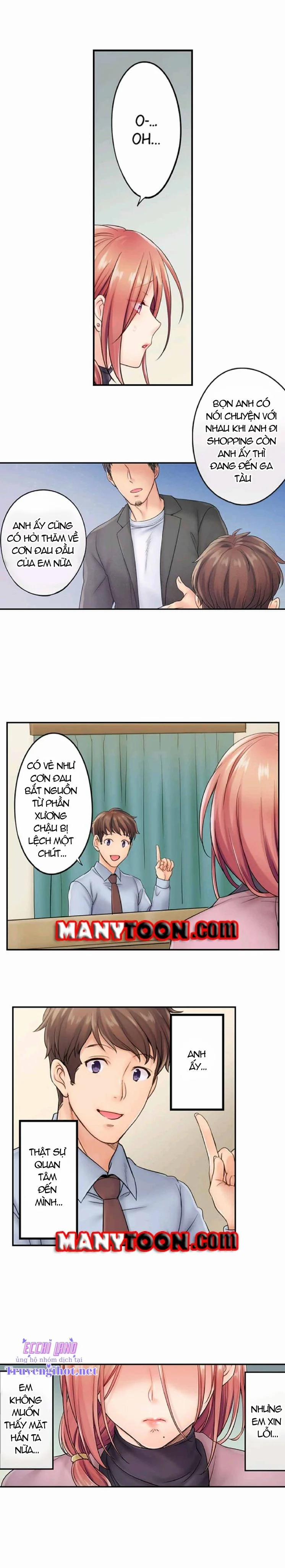 Cô Vợ Lăn Loàn 12.2 trang 3