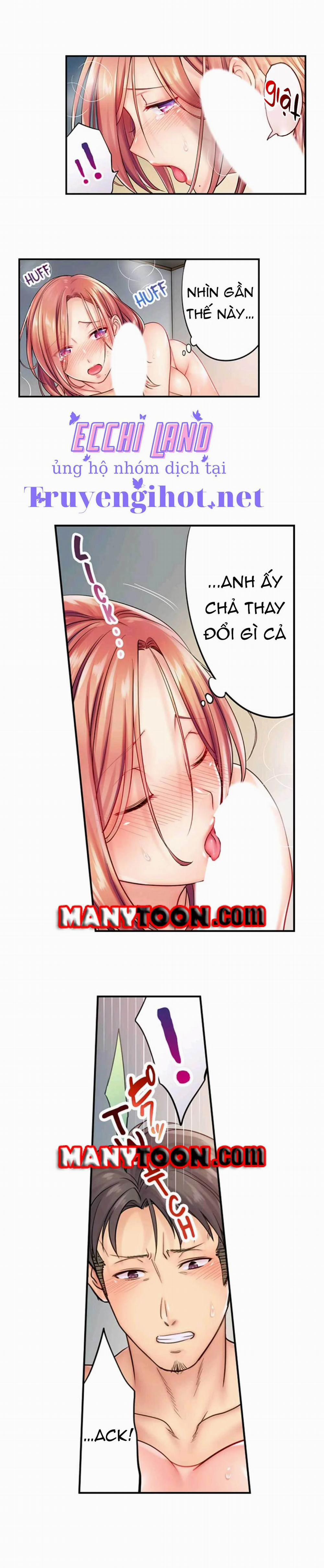 Cô Vợ Lăn Loàn 15.2 trang 3