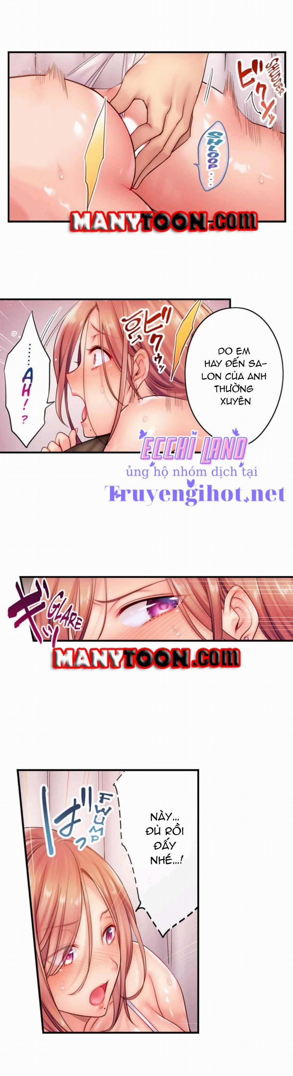 Cô Vợ Lăn Loàn 20.2 trang 1