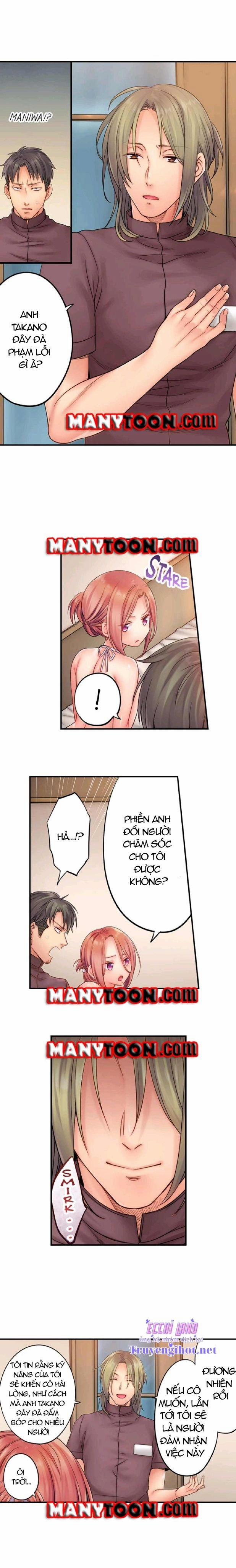 Cô Vợ Lăn Loàn 22.1 trang 4