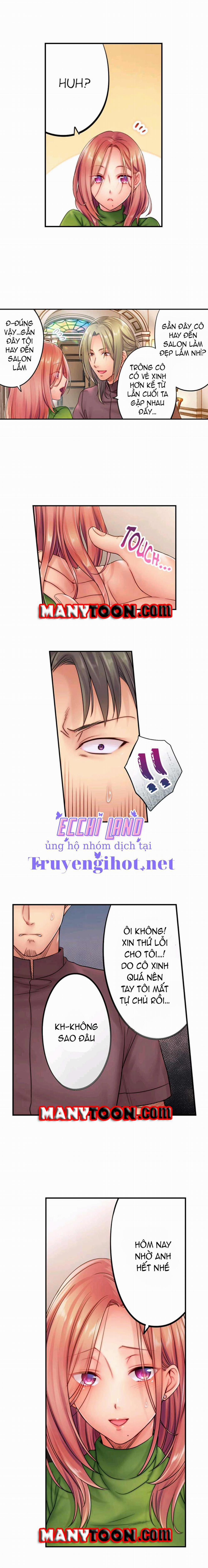 Cô Vợ Lăn Loàn 23.1 trang 4