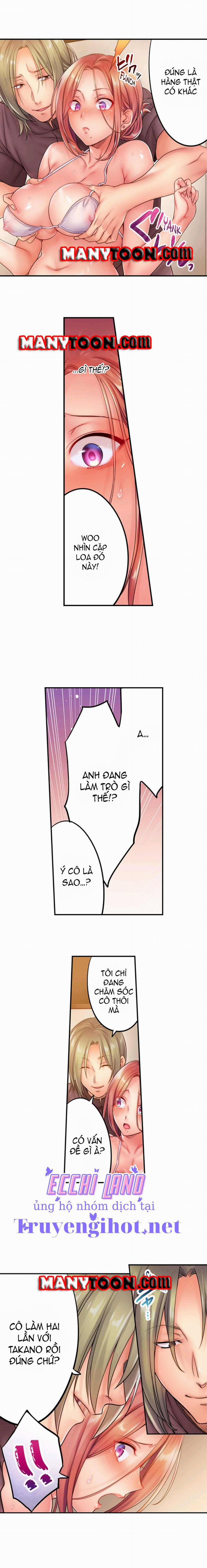 Cô Vợ Lăn Loàn 23.2 trang 0