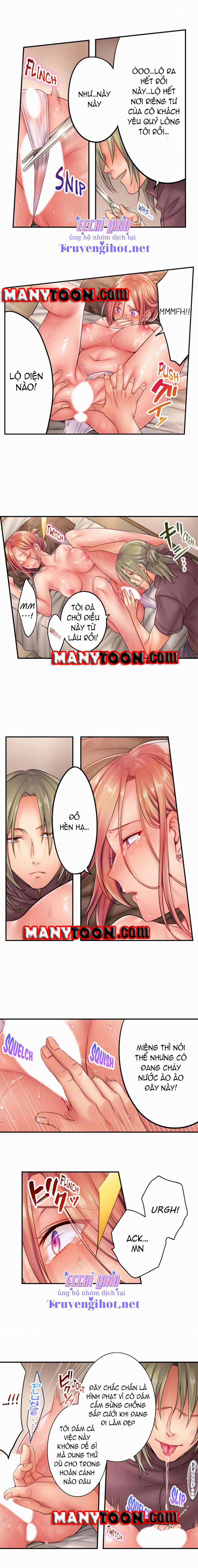 Cô Vợ Lăn Loàn 24.1 trang 4