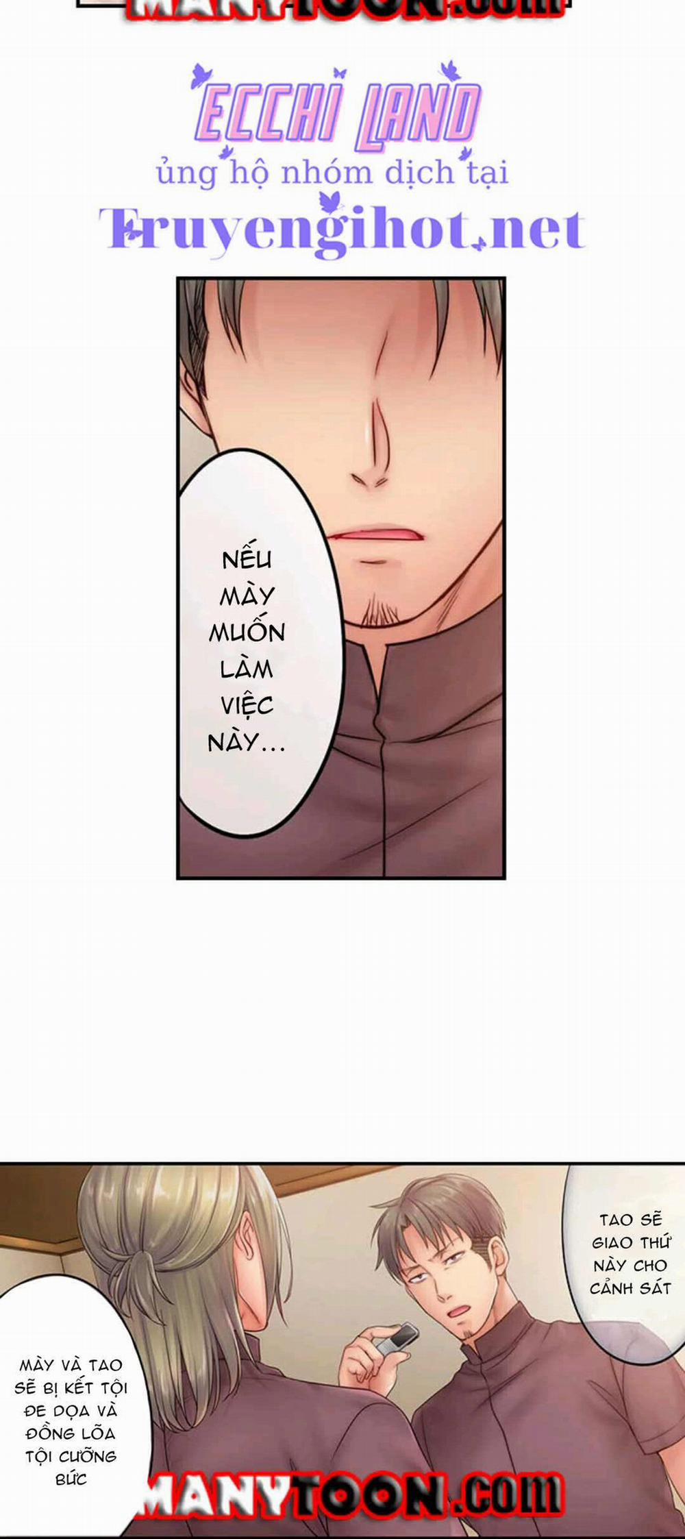 Cô Vợ Lăn Loàn 25.1 trang 16