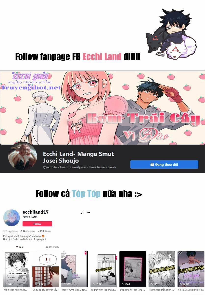 Cô Vợ Lăn Loàn 26.1 trang 0