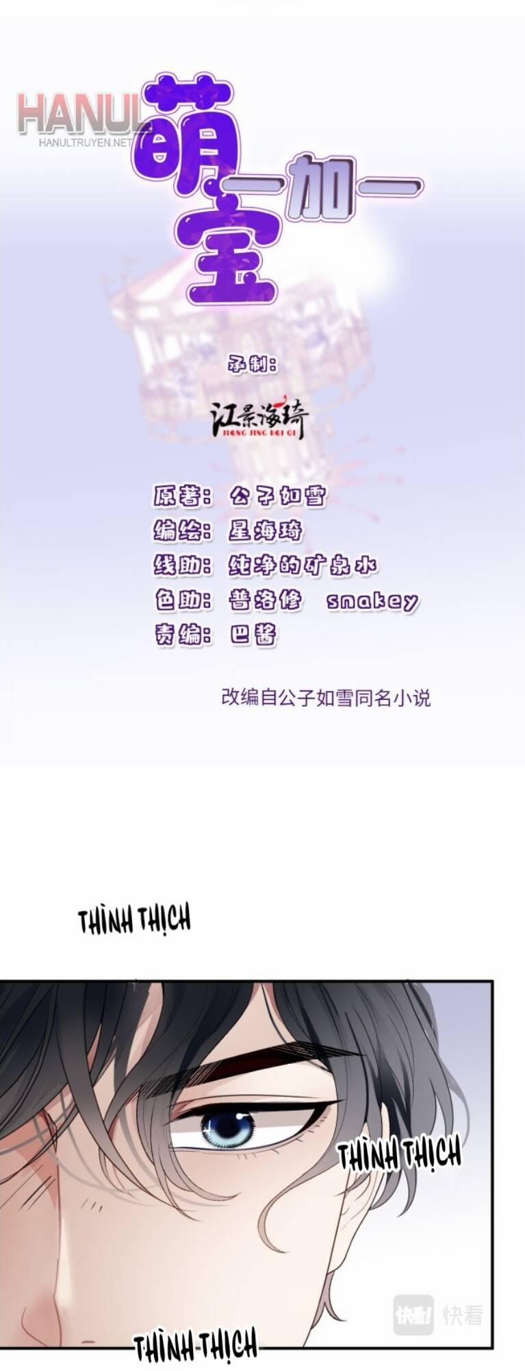 Cô Vợ Mang Thai Một Tặng Một 254 trang 1