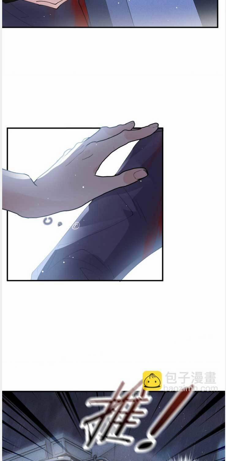 Cô Vợ Mang Thai Một Tặng Một 276 trang 31