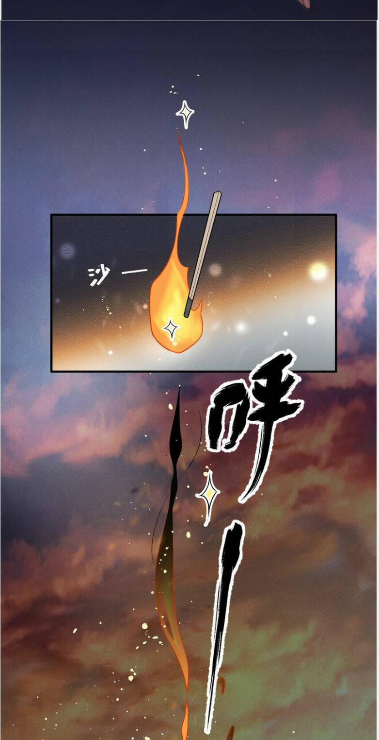 Cô Vợ Mang Thai Một Tặng Một 279 trang 14