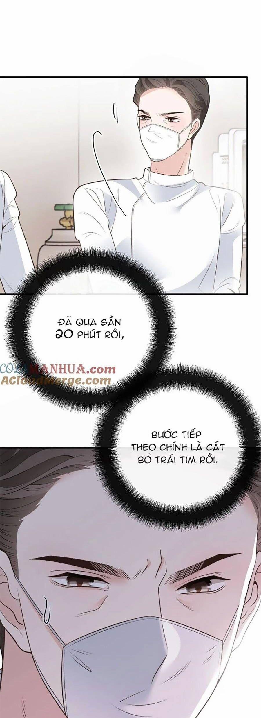 Cô Vợ Mang Thai Một Tặng Một 288 trang 13