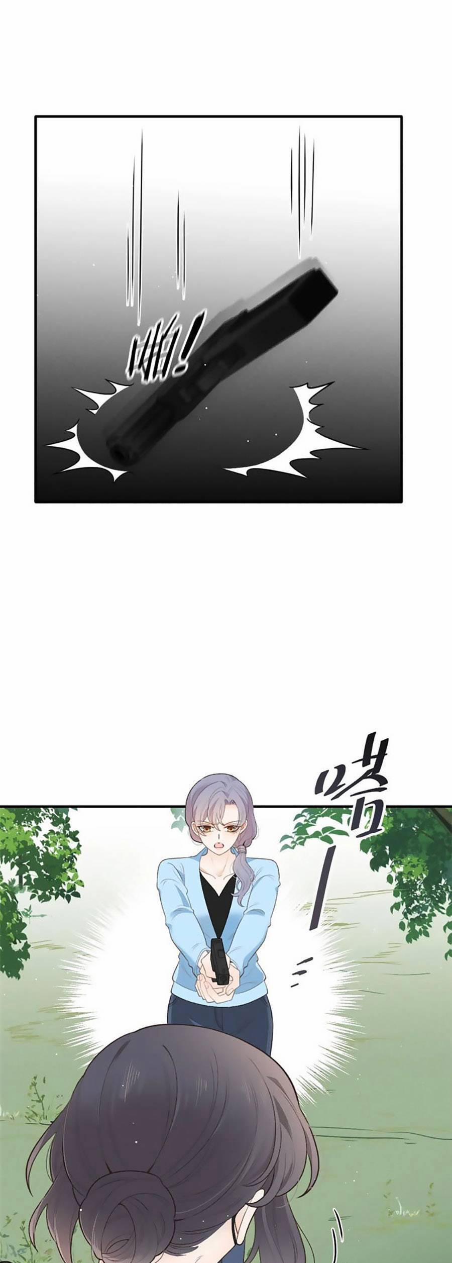 Cô Vợ Mang Thai Một Tặng Một 299 trang 1