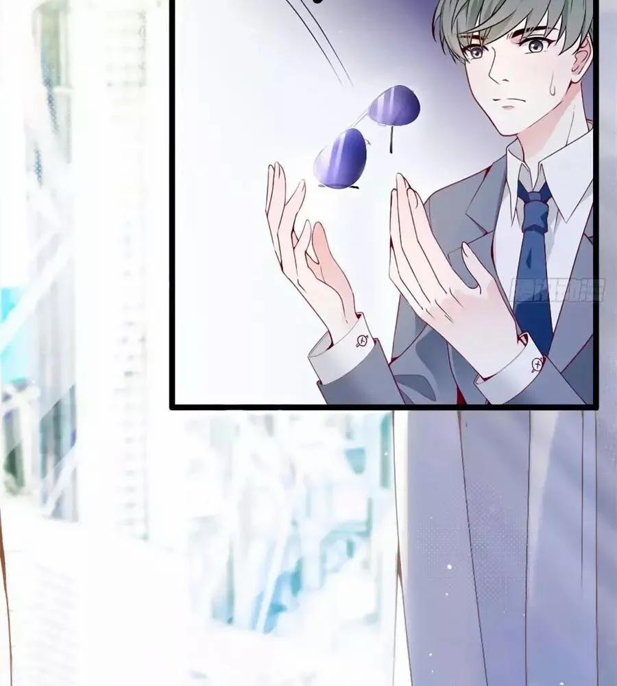 Cô Vợ Mang Thai Một Tặng Một 3 trang 41