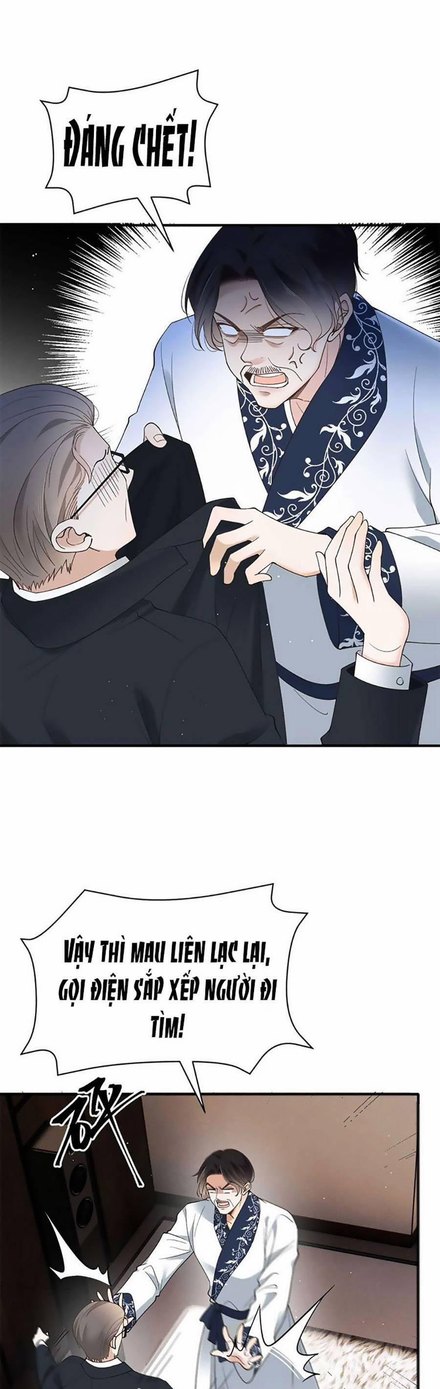 Cô Vợ Mang Thai Một Tặng Một 300 trang 15