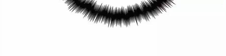 Cô Vợ Mang Thai Một Tặng Một 4 trang 37