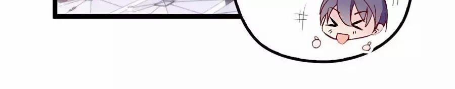 Cô Vợ Mang Thai Một Tặng Một 6 trang 34