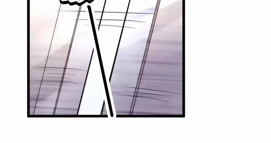 Cô Vợ Mang Thai Một Tặng Một 7 trang 44