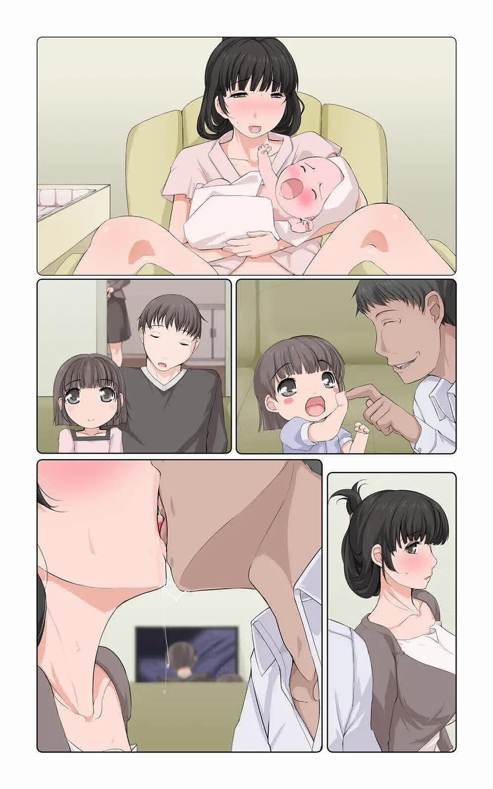 Cô Vợ Mio Sa Đọa 2 trang 26