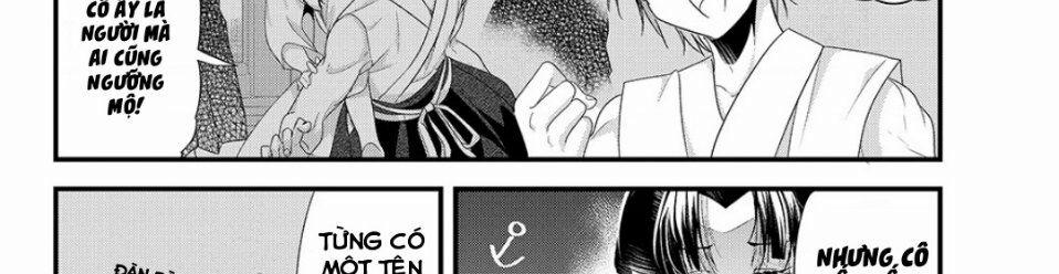 Cô Vợ Mới Cưới Của Tôi Lúc Nào Cũng Mỉm Cười 36 trang 16