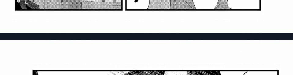 Cô Vợ Mới Cưới Của Tôi Lúc Nào Cũng Mỉm Cười 36 trang 18