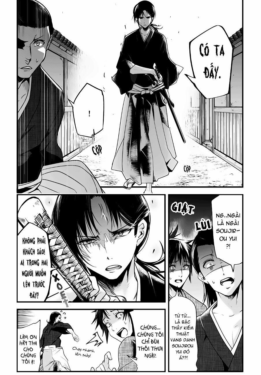 Cô Vợ Mới Cưới Của Tôi Lúc Nào Cũng Mỉm Cười 5 trang 2