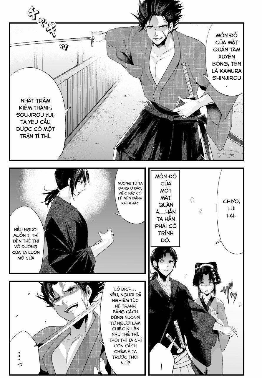 Cô Vợ Mới Cưới Của Tôi Lúc Nào Cũng Mỉm Cười 8 trang 2