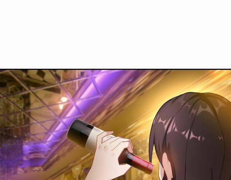 Cô Vợ Nhỏ Nuông Chiều Quá Lại Thành Ác!! 1 trang 11