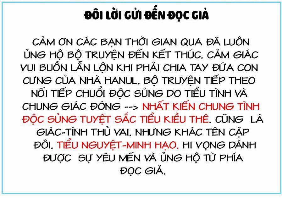 Cô Vợ Nhỏ Nuông Chiều Quá Lại Thành Ác!! 224.5 trang 0