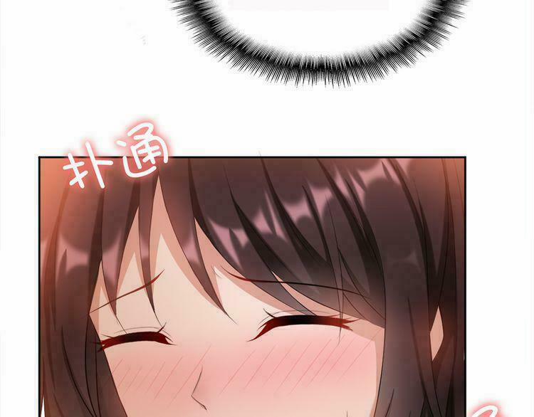 Cô Vợ Nhỏ Nuông Chiều Quá Lại Thành Ác!! 3 trang 34