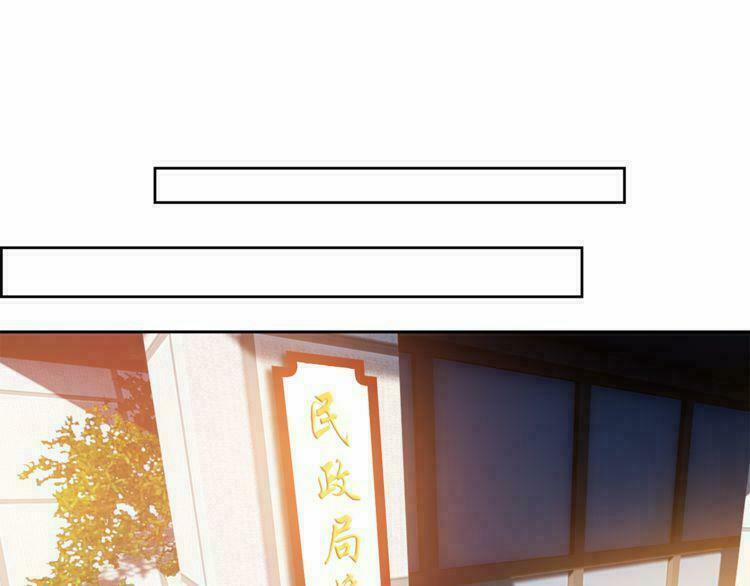 Cô Vợ Nhỏ Nuông Chiều Quá Lại Thành Ác!! 8 trang 14