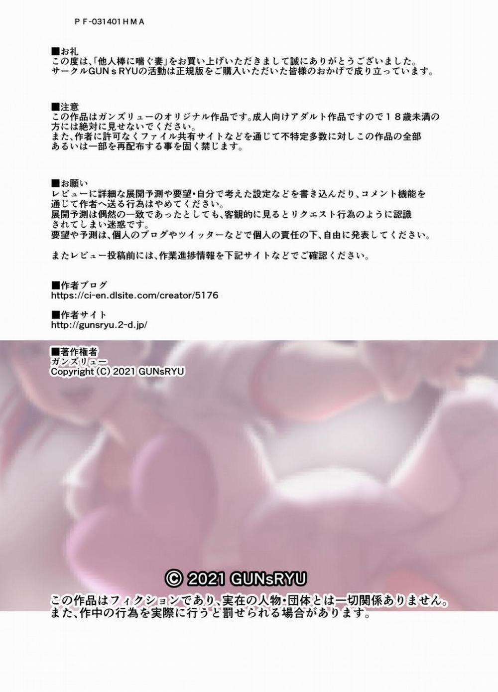 Cô Vợ Rên Rỉ Vì Cặc Người Đàn Ông Khác 2 trang 38