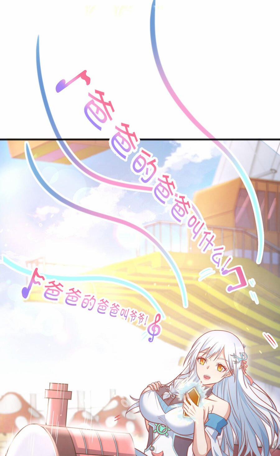 Cô Vợ Tu Tiên 1 trang 29