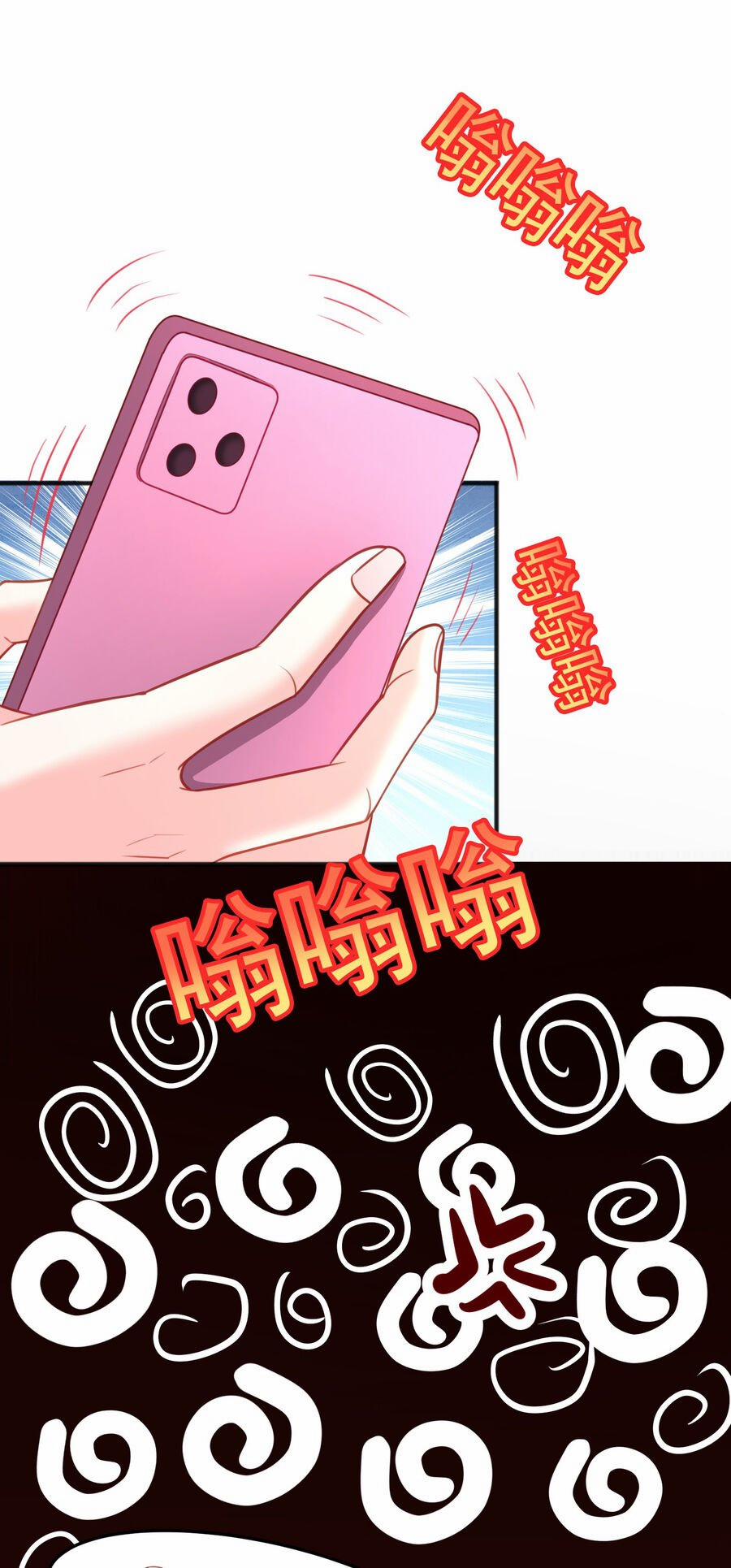 Cô Vợ Tu Tiên 5 trang 25