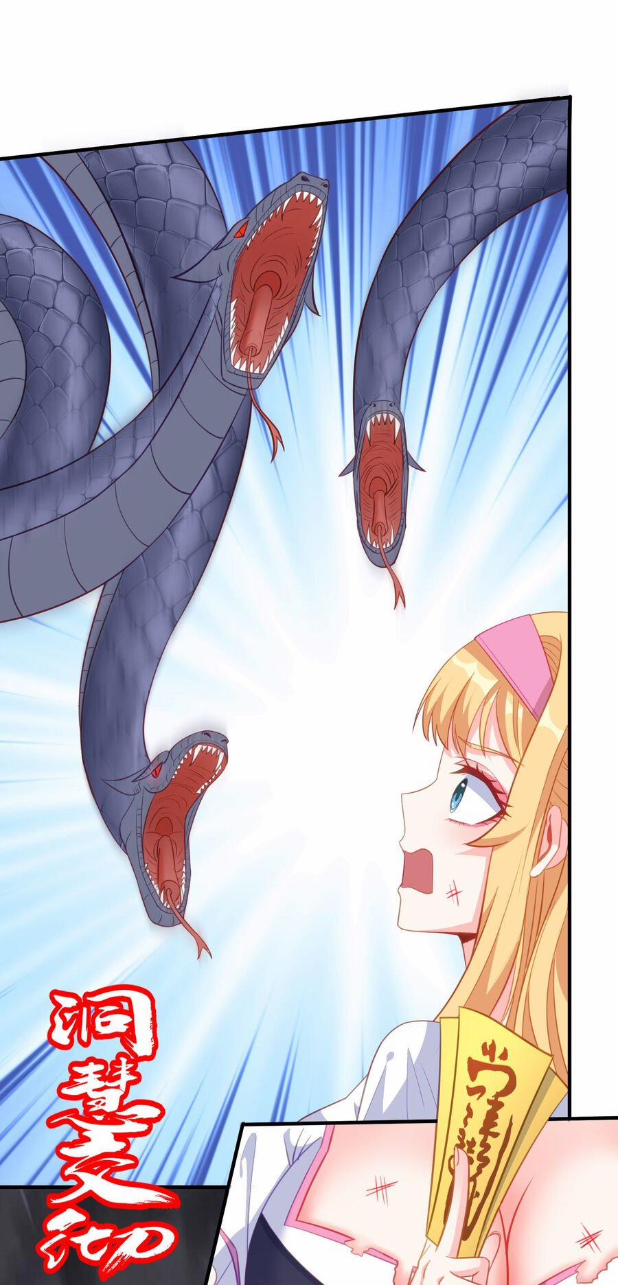 Cô Vợ Tu Tiên 6 trang 16