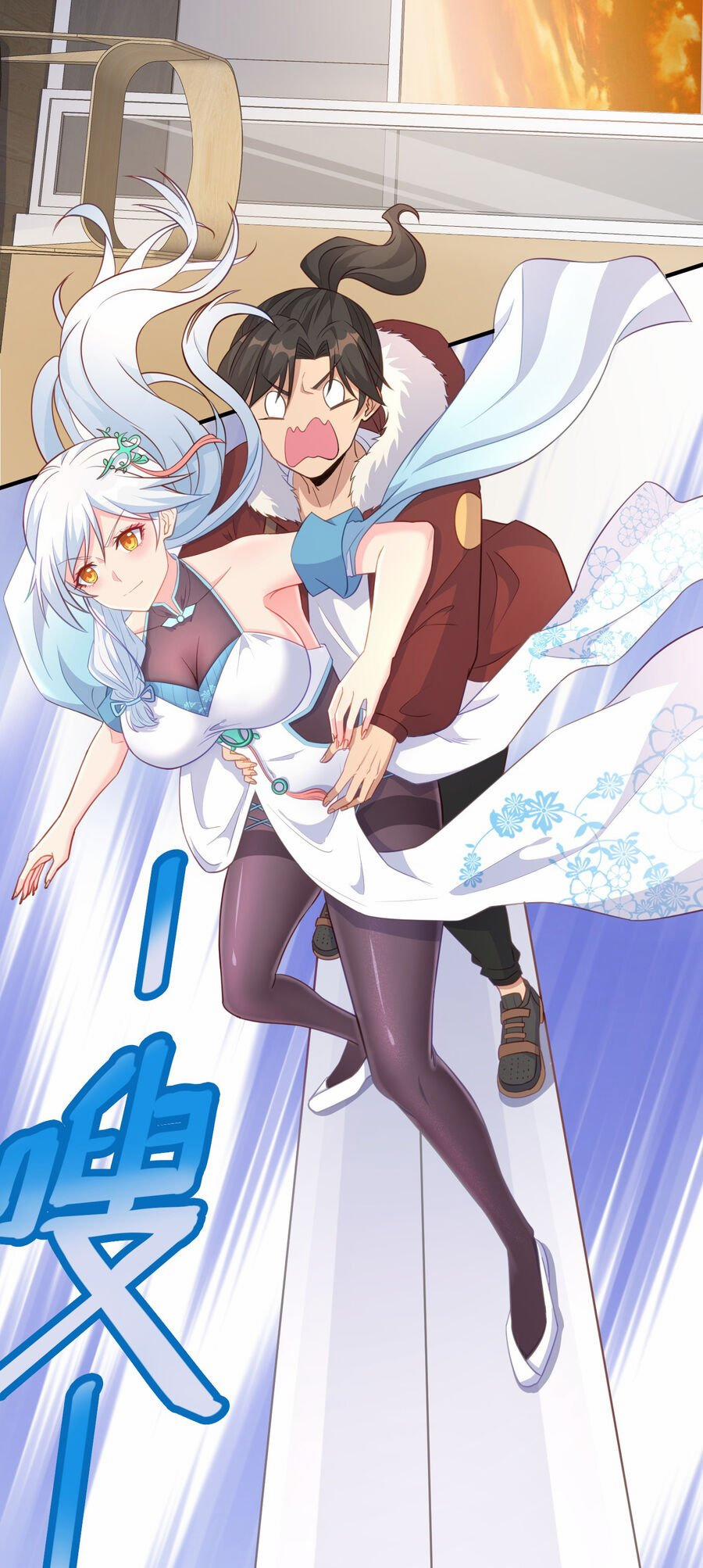 Cô Vợ Tu Tiên 6 trang 8