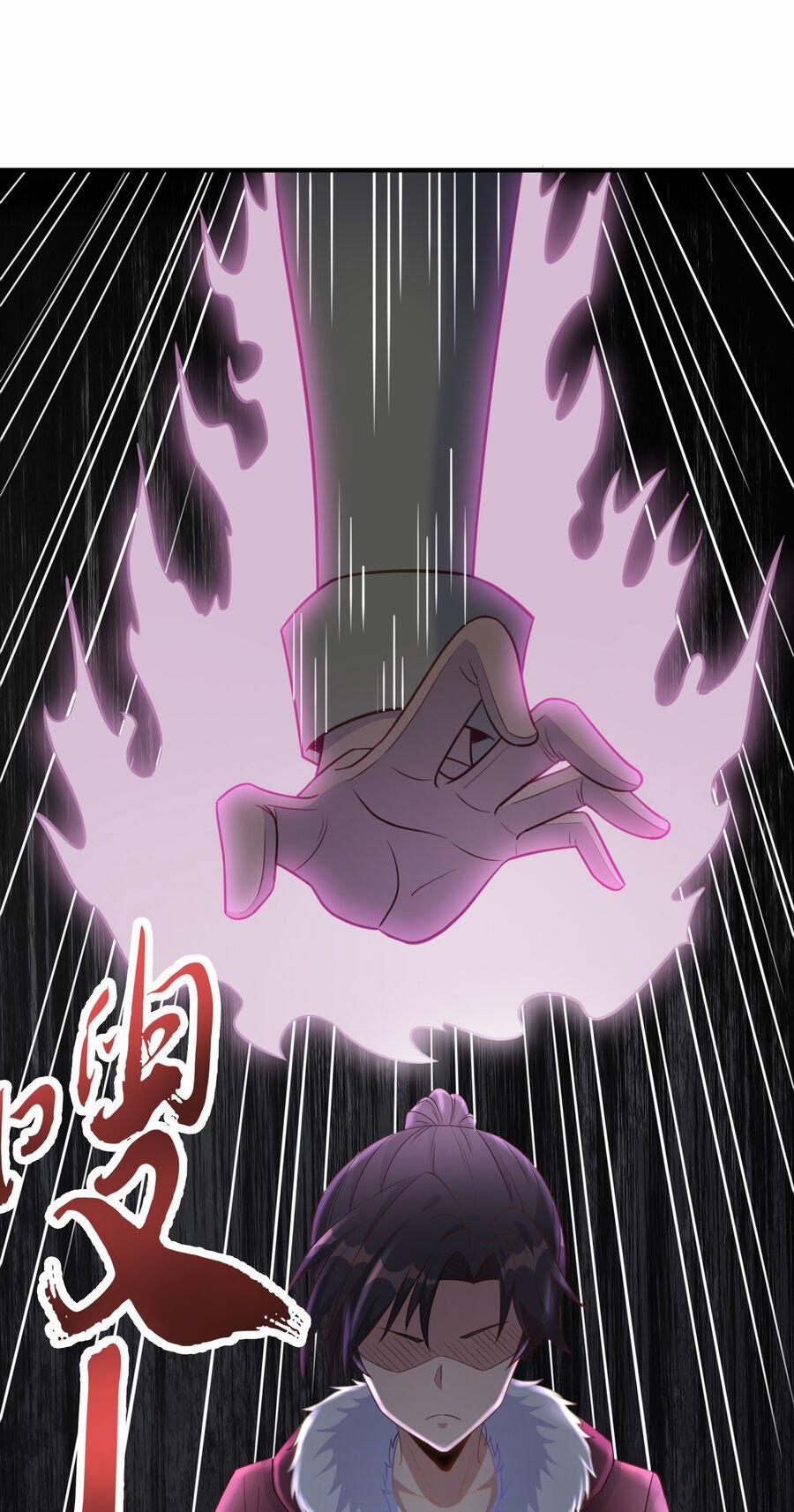 Cô Vợ Tu Tiên 7 trang 12