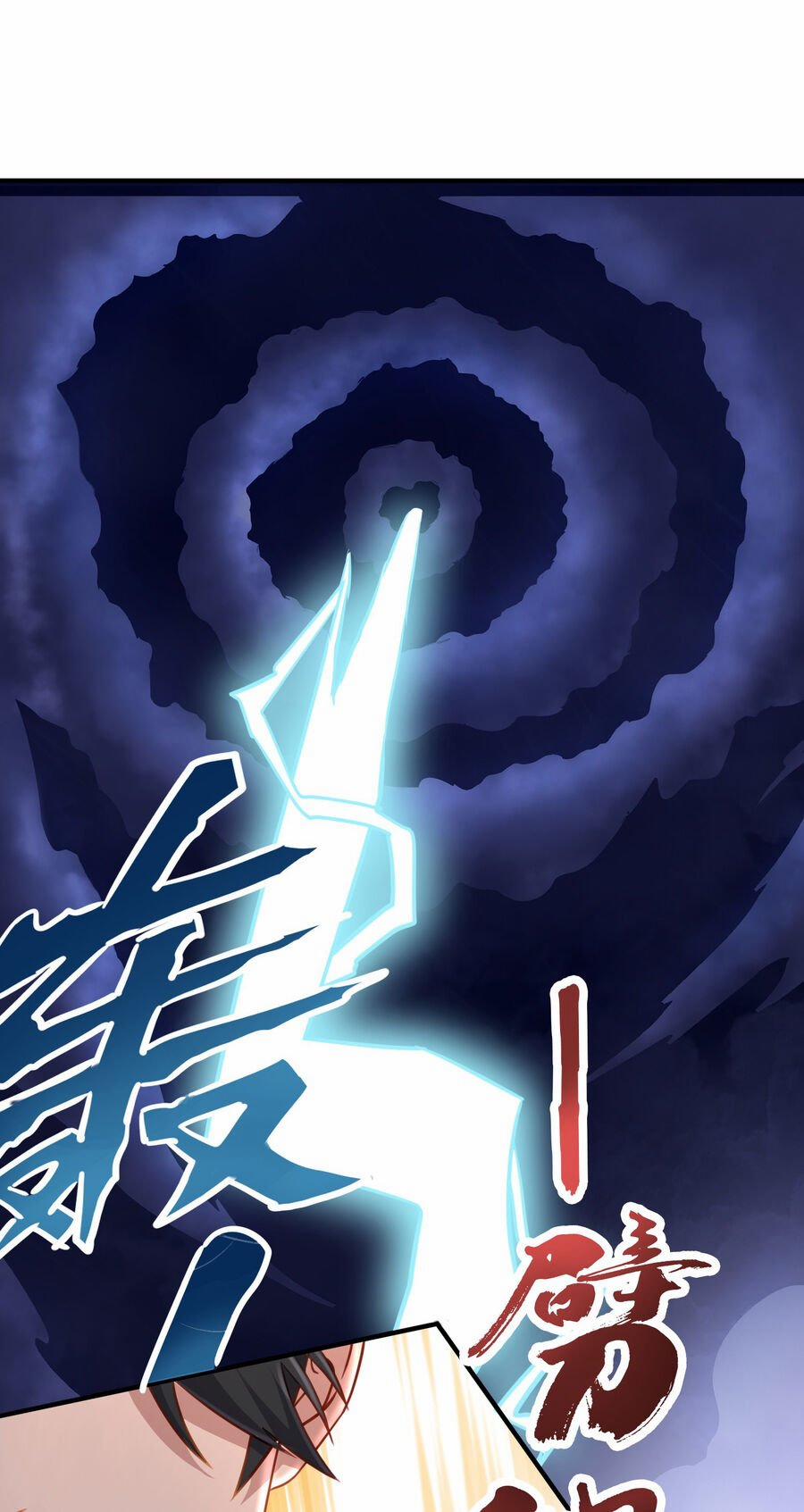 Cô Vợ Tu Tiên 7 trang 24