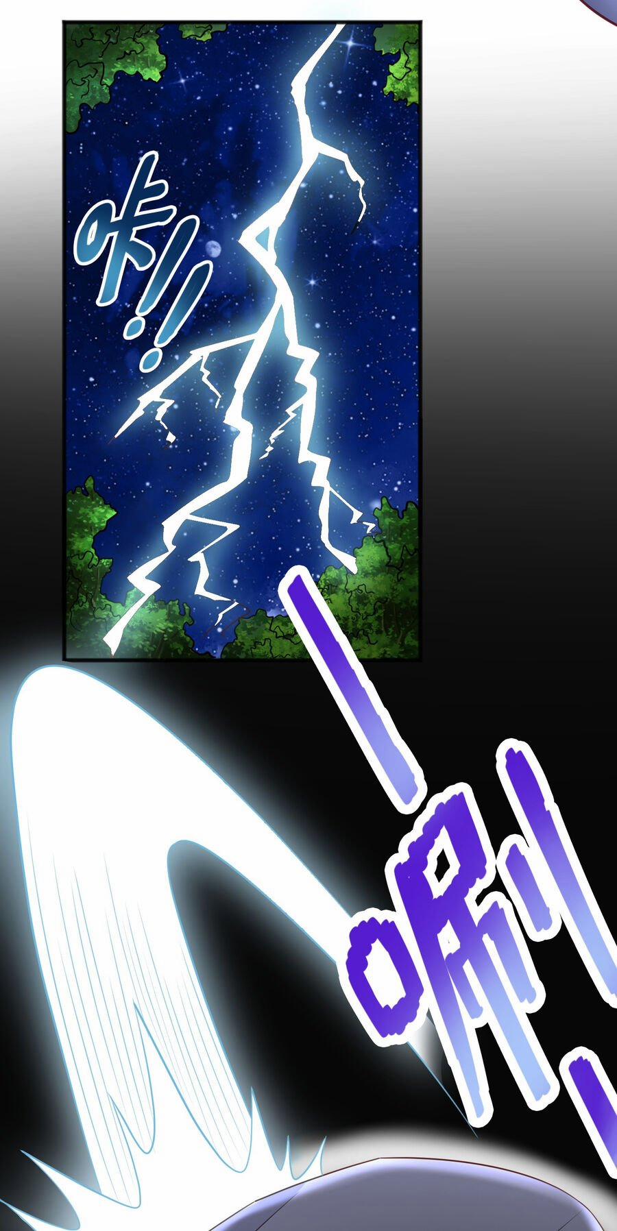 Cô Vợ Tu Tiên 7 trang 30