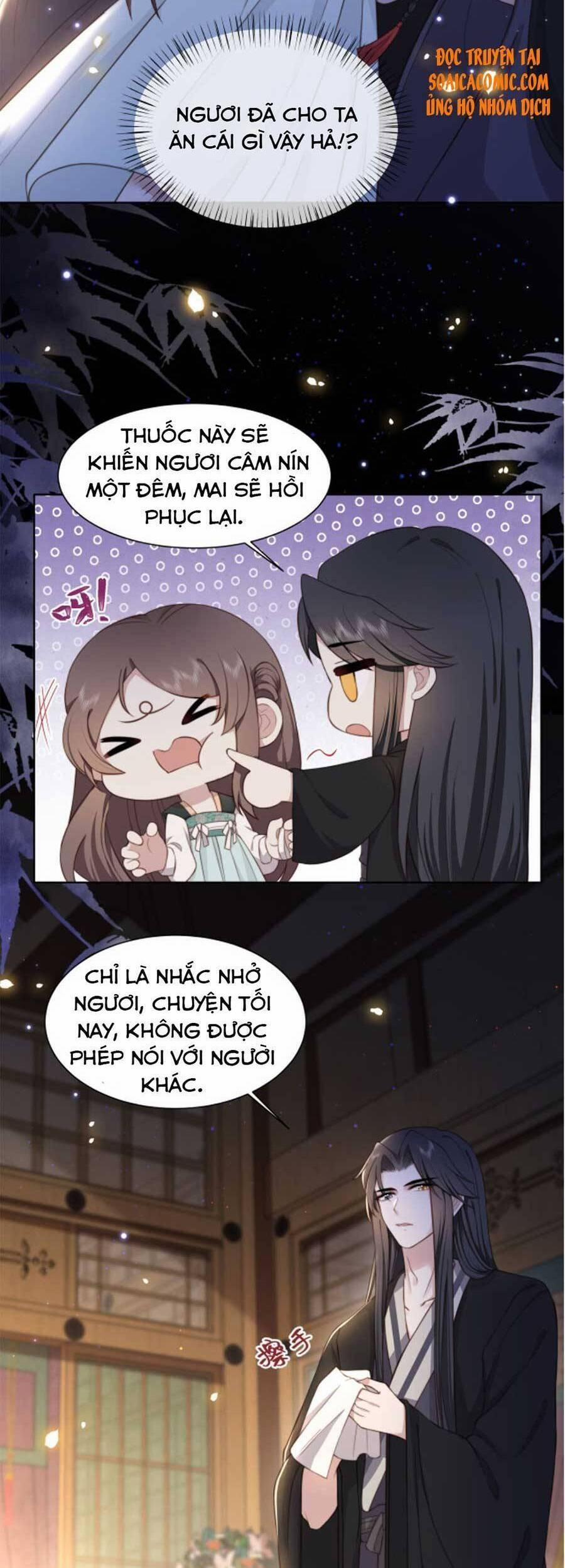 Cô Vương Quả Nữ 10 trang 1