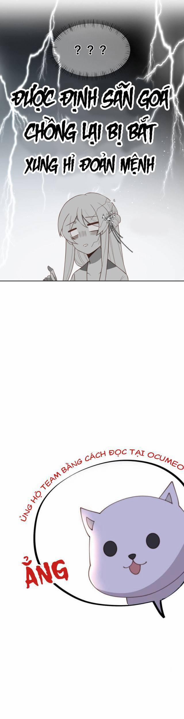 Cô Vương Quả Nữ 2 trang 16