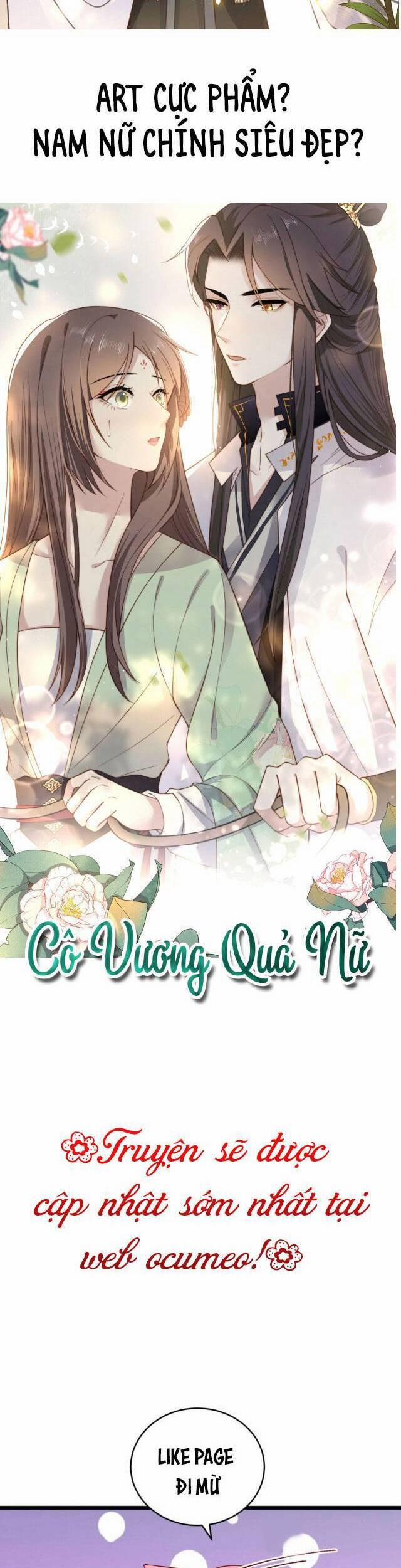Cô Vương Quả Nữ 3 trang 21