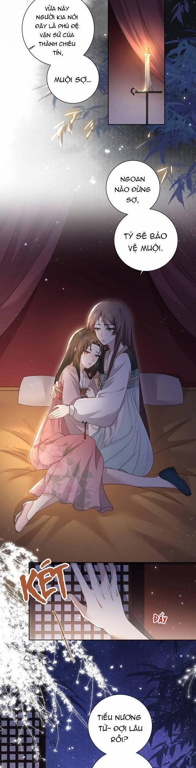 Cô Vương Quả Nữ 5 trang 1