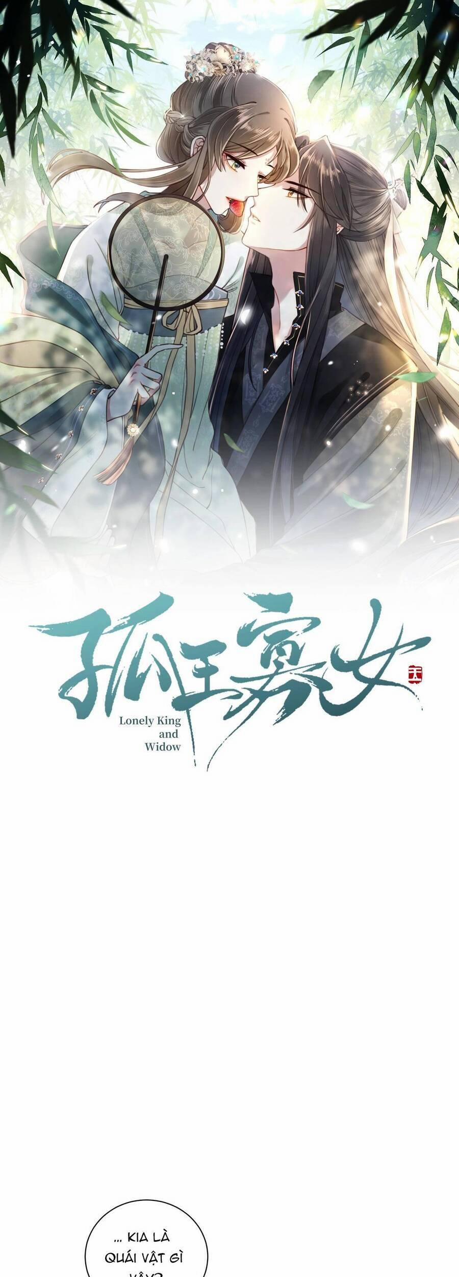 Cô Vương Quả Nữ 6 trang 0